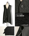 A striking black vest and pants outfit set