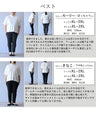 A striking black vest and pants outfit set