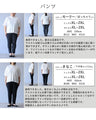 A striking black vest and pants outfit set