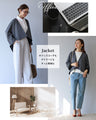 Fashionable clothes for special occasions. Coordination set to wear in your own style.