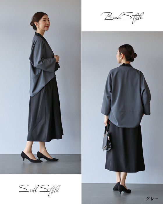 ハレの日のお洒落服 自分らしく着こなすコーデセット