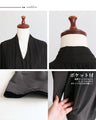 Fashionable clothes for special occasions. Coordination set to wear in your own style.