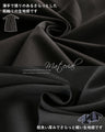 Fashionable clothes for special occasions. Coordination set to wear in your own style.