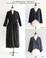 Fashionable clothes for special occasions. Coordination set to wear in your own style.