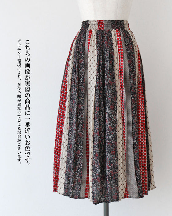 今日の私にピッタリが見つかる トップス×スカートコーデセット