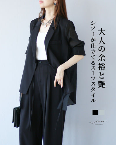 ブラック