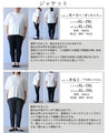 大人の余裕と艶　シアーが仕立てるスーツスタイル