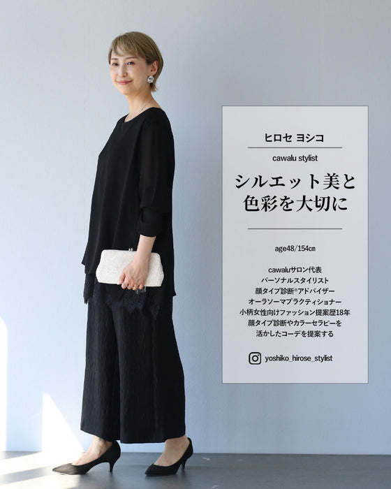日常から華やぎへ 大人の綺麗めコーデセット