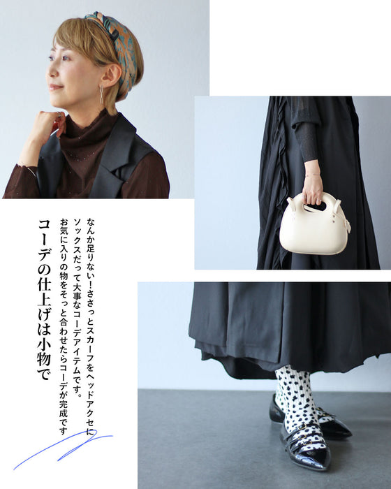 きらめきと余韻を纏う　360度美しいコーデセット