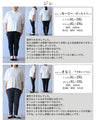 きらめきと余韻を纏う　360度美しいコーデセット