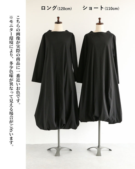 行事のたびに悩まない エフォートレスなコーデセット