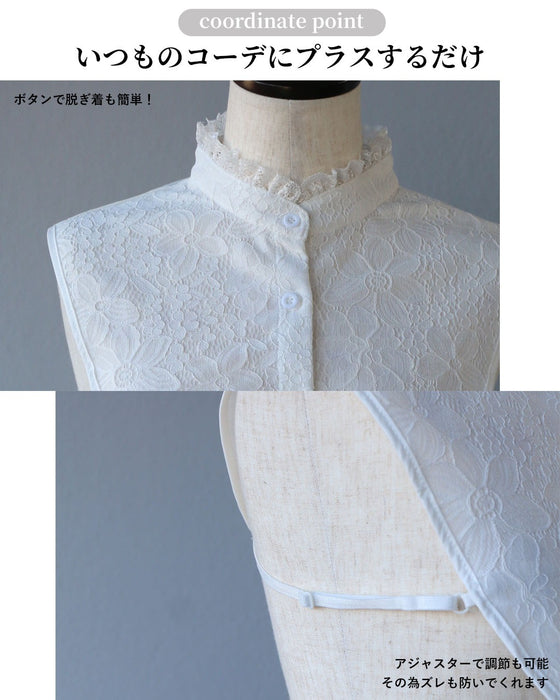 いつものワンピに、きちんとをプラス。ワンピース × 付け襟コーデセット