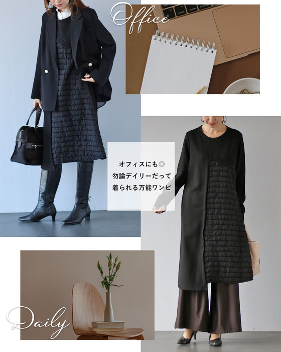 いつものワンピに、きちんとをプラス。ワンピース × 付け襟コーデセット