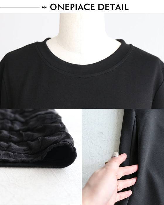 いつものワンピに、きちんとをプラス。ワンピース × 付け襟コーデセット