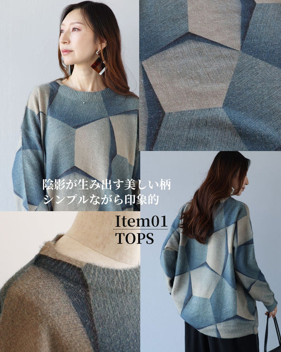 大人の余裕　ラフ綺麗ニット×パンツセット