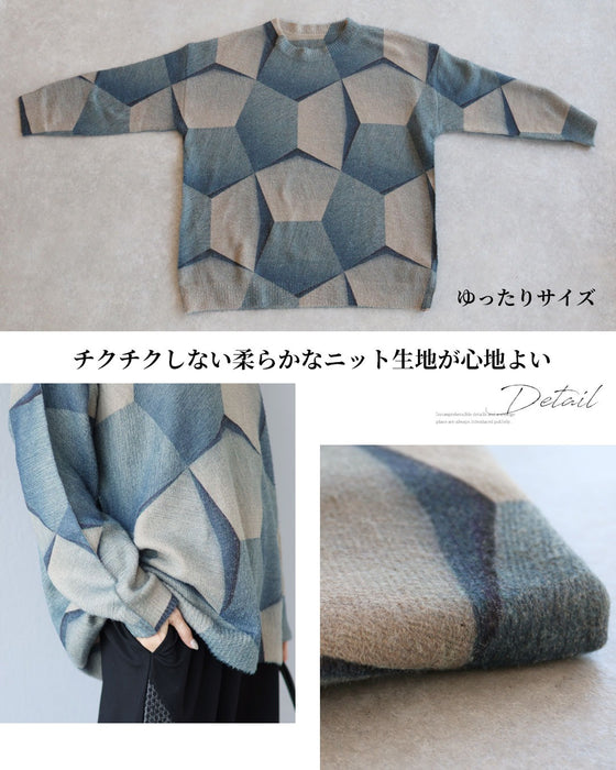 大人の余裕　ラフ綺麗ニット×パンツセット