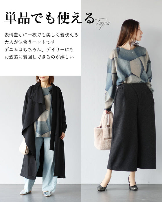 大人の余裕　ラフ綺麗ニット×パンツセット