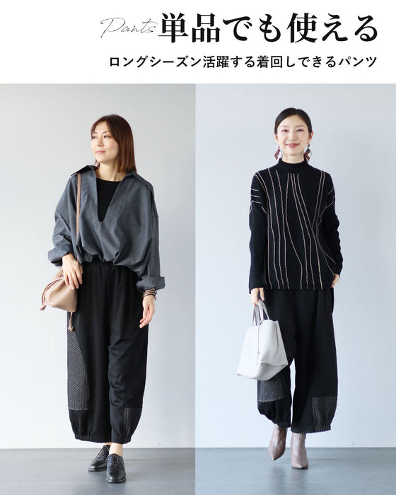 大人の余裕　ラフ綺麗ニット×パンツセット