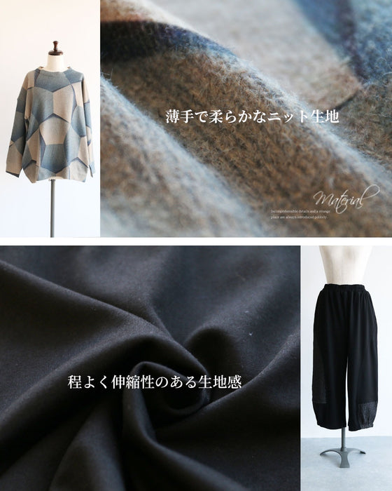 大人の余裕　ラフ綺麗ニット×パンツセット