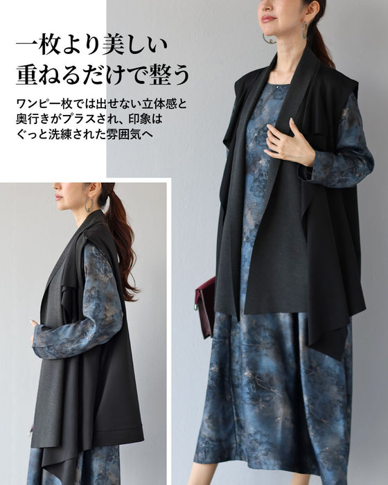 着るたびに、佇まいが整う　大人の品格コーデセット