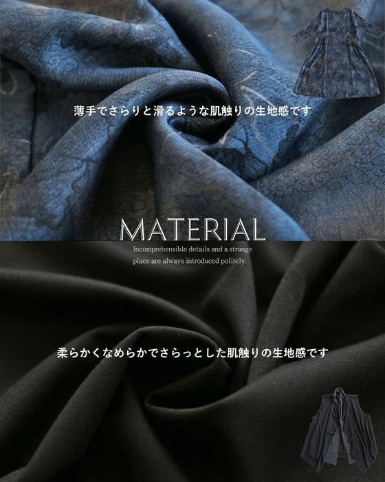 着るたびに、佇まいが整う　大人の品格コーデセット