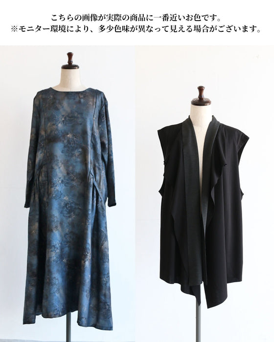 着るたびに、佇まいが整う　大人の品格コーデセット