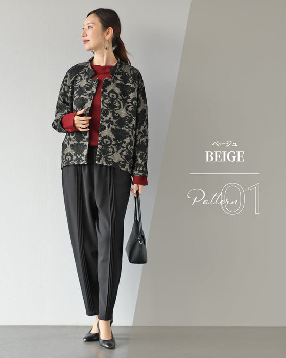 引き立て合う上品モード　羽織り×パンツコーデセット