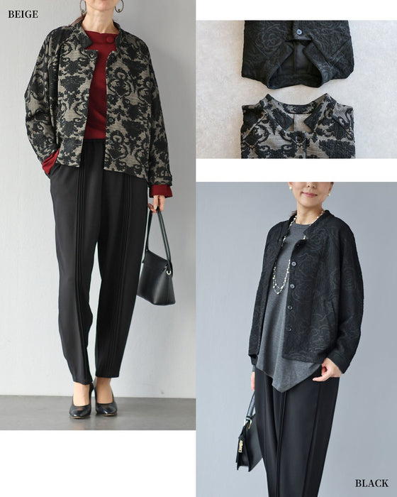 引き立て合う上品モード　羽織り×パンツコーデセット