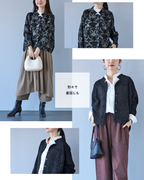 引き立て合う上品モード　羽織り×パンツコーデセット