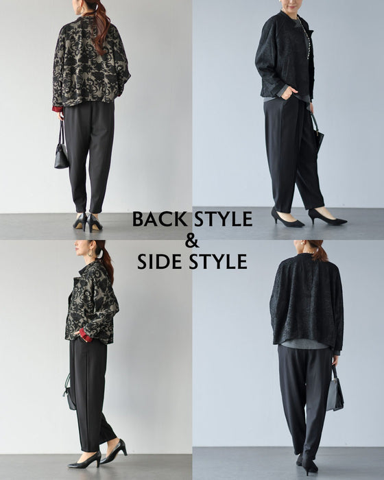 引き立て合う上品モード　羽織り×パンツコーデセット