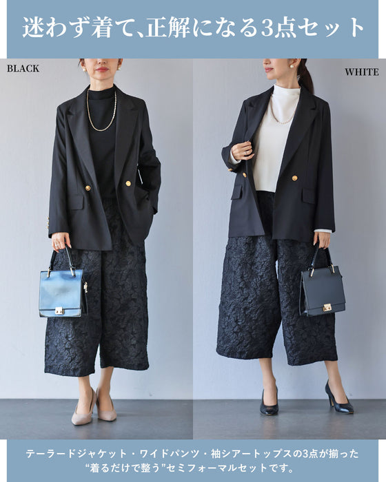 式も、行事も、特別な日も。一式揃う、セミフォーマルセット