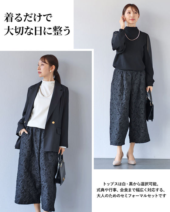 式も、行事も、特別な日も。一式揃う、セミフォーマルセット