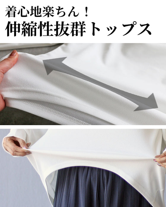 式も、行事も、特別な日も。一式揃う、セミフォーマルセット