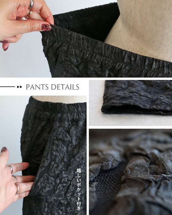 式も、行事も、特別な日も。一式揃う、セミフォーマルセット