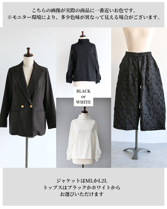 式も、行事も、特別な日も。一式揃う、セミフォーマルセット