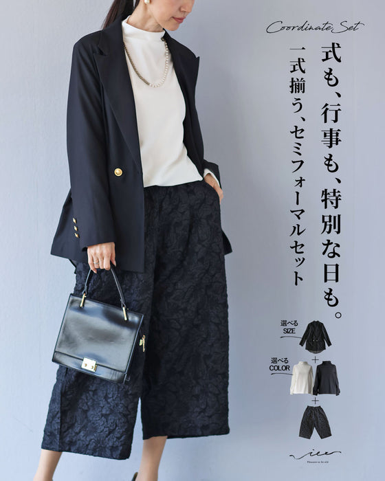 式も、行事も、特別な日も。一式揃う、セミフォーマルセット