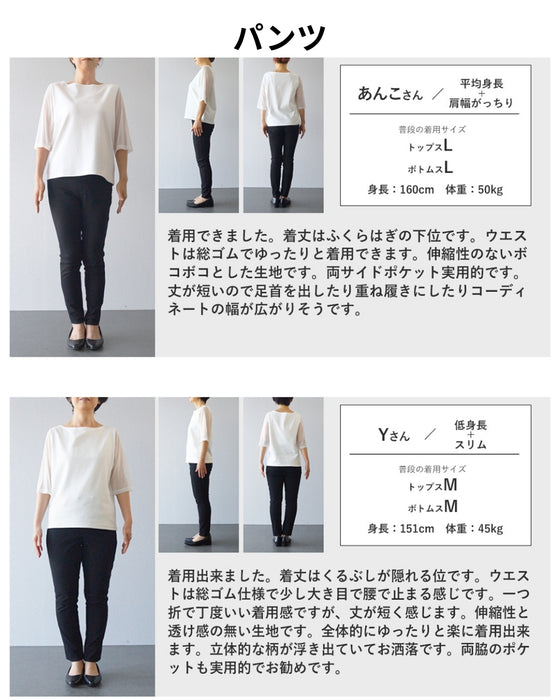 式も、行事も、特別な日も。一式揃う、セミフォーマルセット