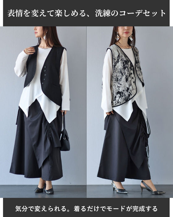 「拘りのひと癖」シンプルで終わらせないコーデセット