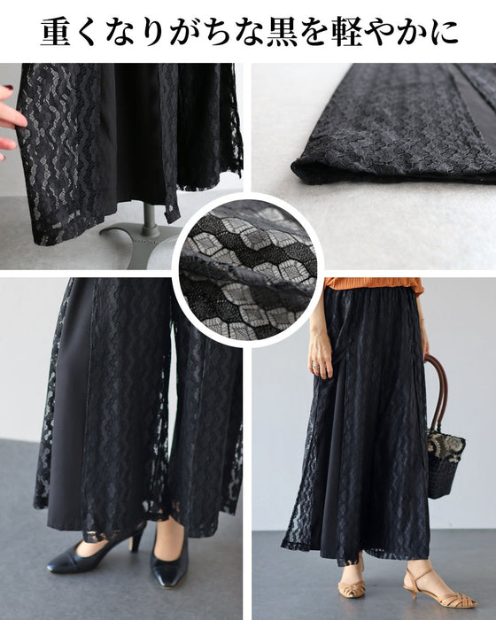 いつものコーデを更新する 大人のワントーンコーデセット