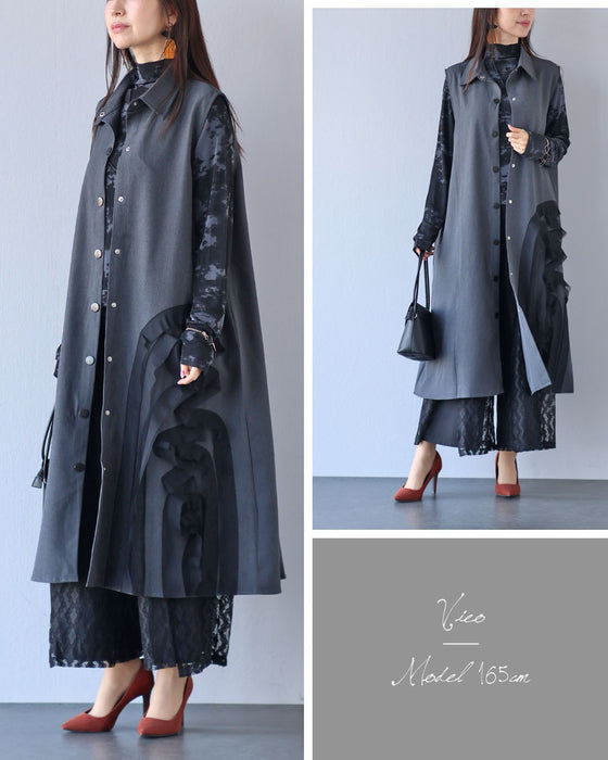 いつものコーデを更新する 大人のワントーンコーデセット