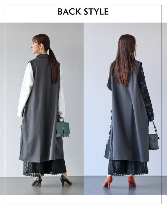 いつものコーデを更新する 大人のワントーンコーデセット