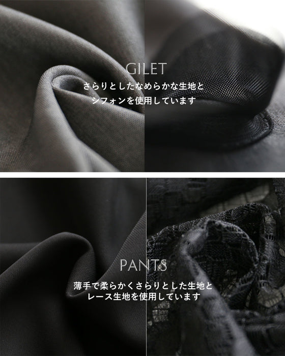 いつものコーデを更新する 大人のワントーンコーデセット