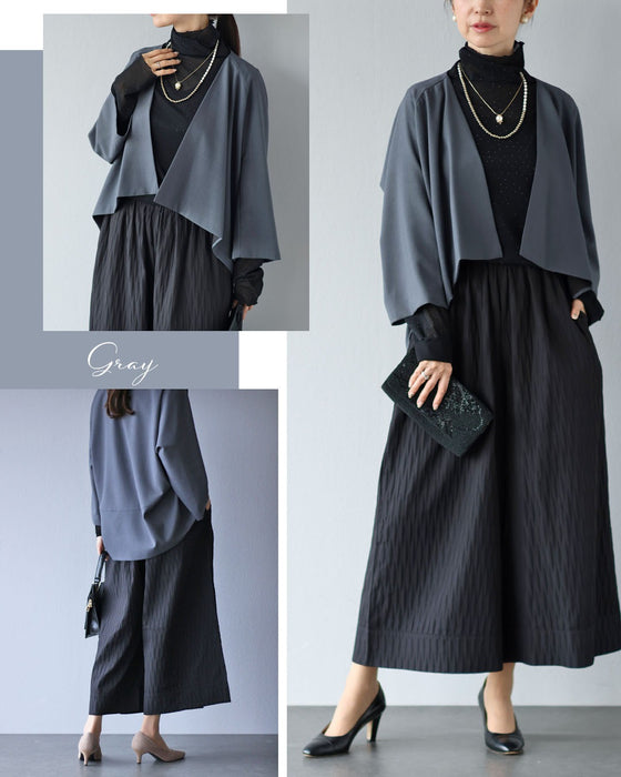 ハレの日のお洒落服　凛として優美なコーデセット