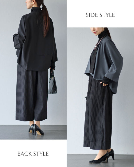 ハレの日のお洒落服　凛として優美なコーデセット