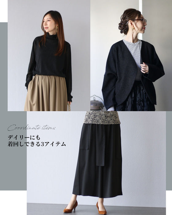 ハレの日のお洒落服　大人綺麗めコーデセット