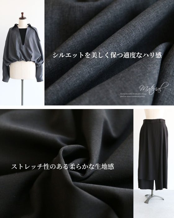 迷わず決まる、大人の品格　デザイントップス×パンツセット