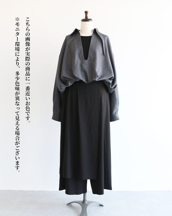 迷わず決まる、大人の品格　デザイントップス×パンツセット