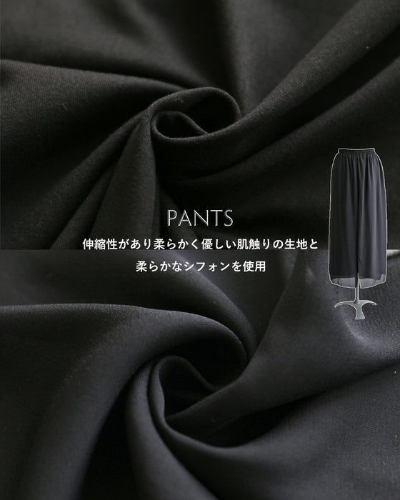 重ねるほどに洗練される 黒シフォンのコーデセット