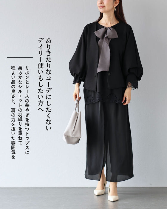 品良く甘さを重ねるレイヤードコーデセット