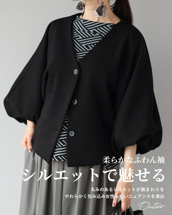 品良く甘さを重ねるレイヤードコーデセット